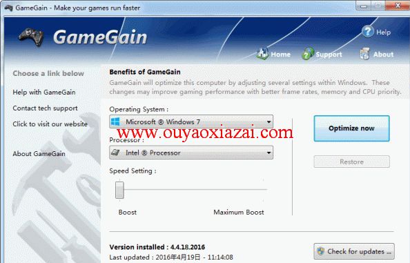 GameGain电脑优化加速_游戏优化加速工具