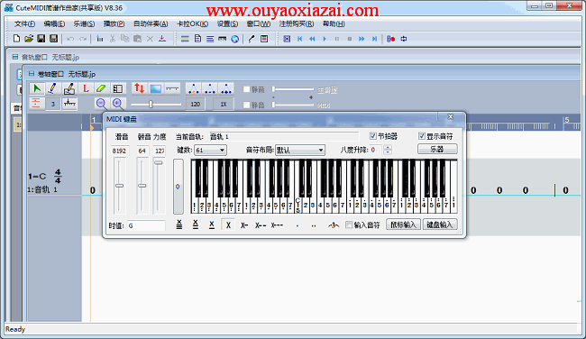 midi音乐制作简谱作曲软件_CuteMIDI简谱作曲家