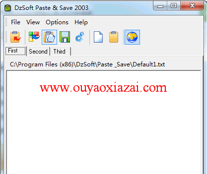 DzSoft Paste & Save快速粘贴剪切软件