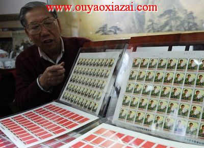专业的个人邮票管理系统_邮票收藏家