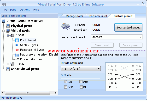 VSPD虚拟串口工具破解 6.9