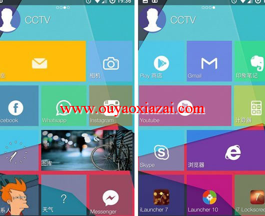 安卓手机仿Win10风格桌面软件_Win10 Launcher