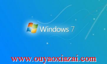 win7重启资源管理器小工具