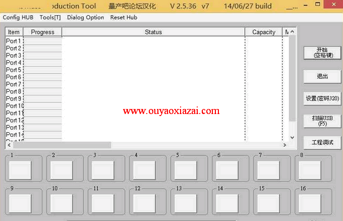 慧荣SM3263AB量产工具汉化版