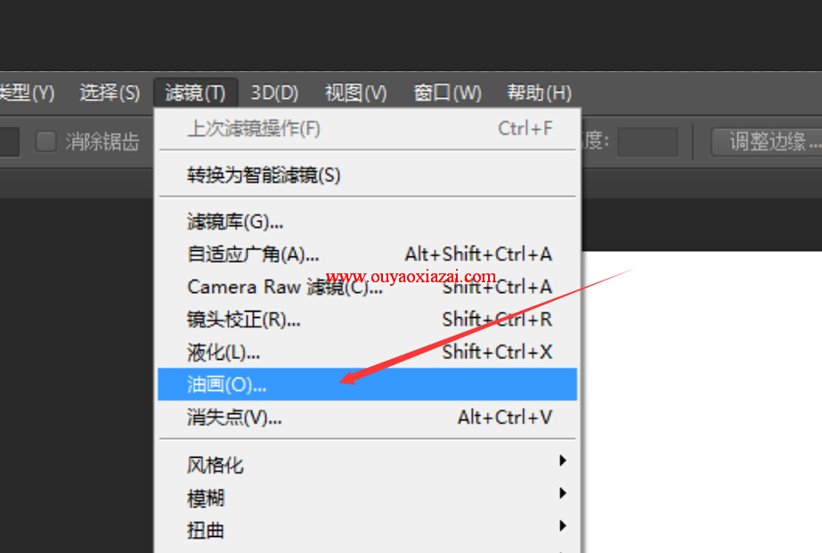 Photoshop CC 2014油画滤镜下载