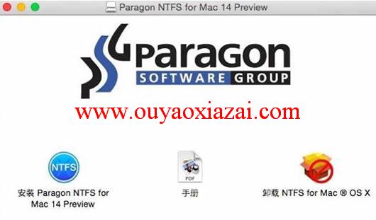 mac系统上读写NTFS磁盘工具_NTFS For Mac