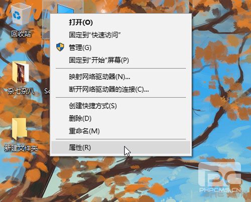 战地1弹窗报错DirectX Error错误的解决方法配图1
