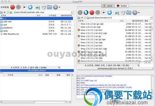 CrossFTP软件主界面截图