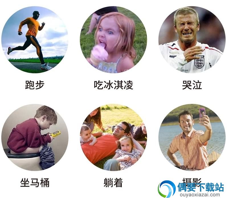 qq20160705141