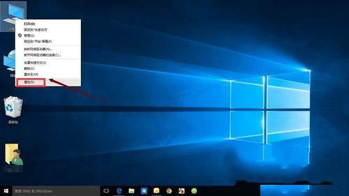 移除Windows10追踪功能工具