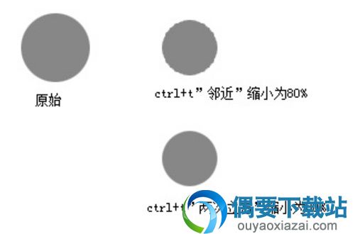 用Photoshop去除图片中的锯齿