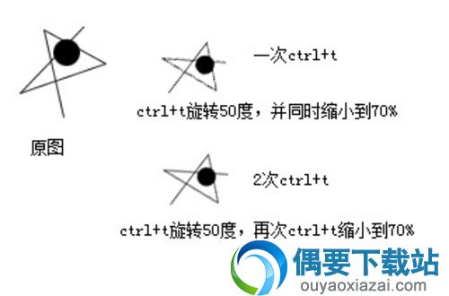用Photoshop去除图片中的锯齿