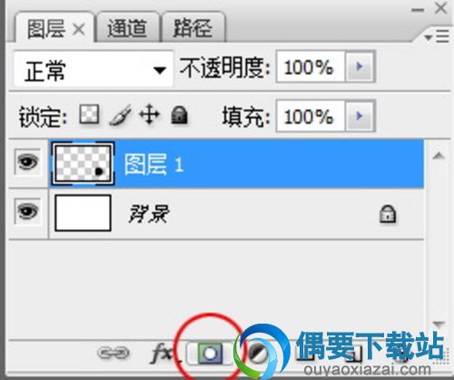 用Photoshop去除图片中的锯齿