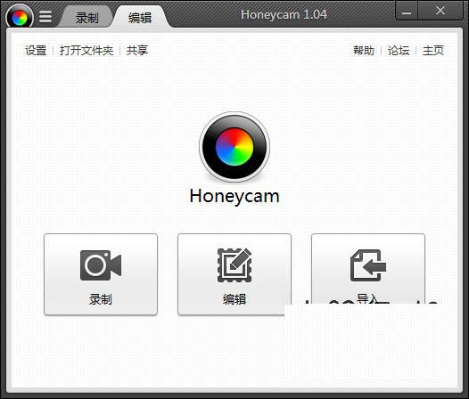 Honeycam