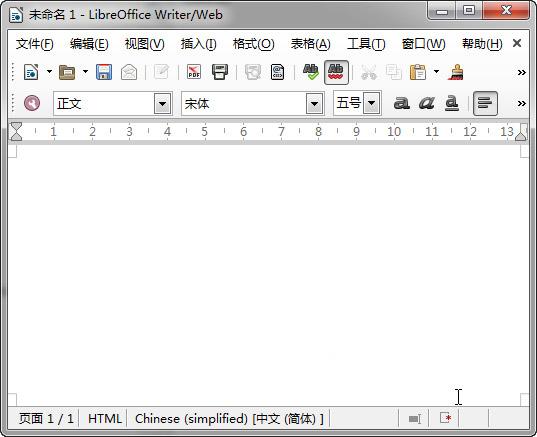 LibreOffice