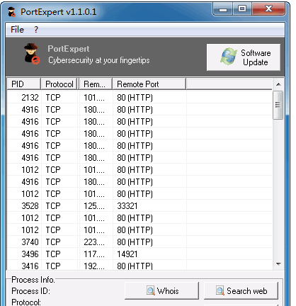 PortExpert端口管理