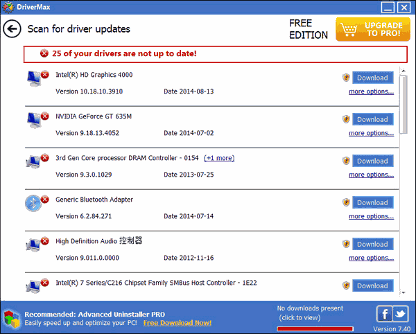 一键备份安装系统驱动_DriverMax2017