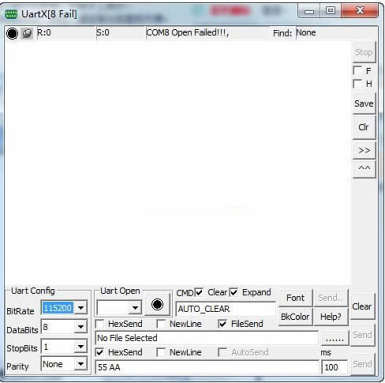 UartX串口调试工具