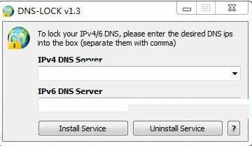 DNS Lock_DNS锁定工具