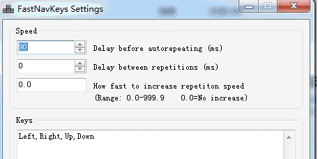 FastNavKeys键盘方向键设置