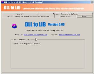 DLL文件转LIB文件_DLL TO LIB