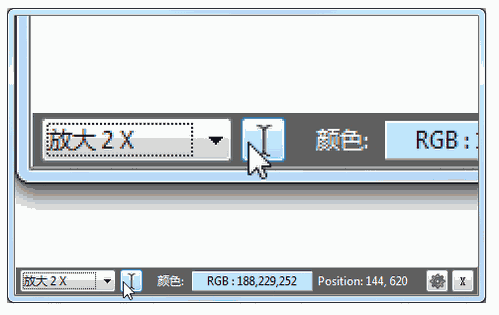 Magnifixer放大镜软件