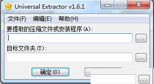 Universal Extractor