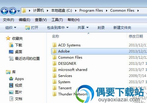 ps扩展面板功能不能使用该怎么使用?