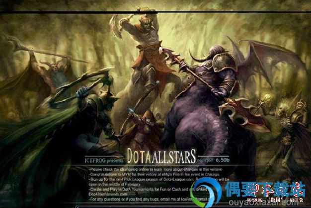 win8.1系统玩dota游戏非常卡