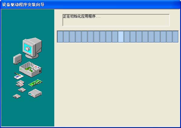 联想g475声卡驱动免费版