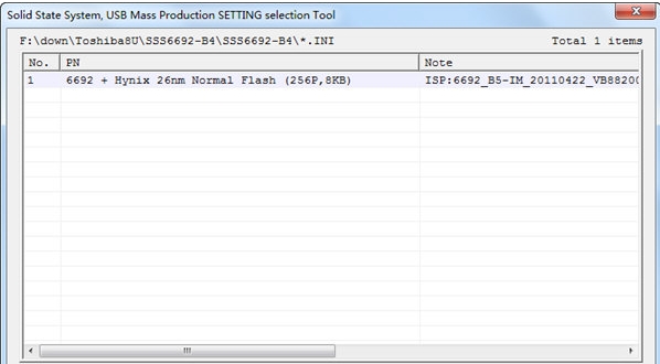 东芝TC58NC6690/SSS6692-B4修复工具免费版