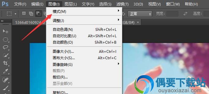 ps图层不能复制该怎么办?