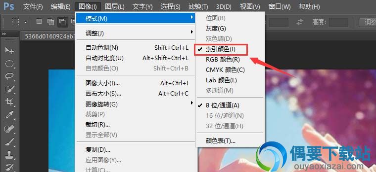 ps图层不能复制该怎么办?