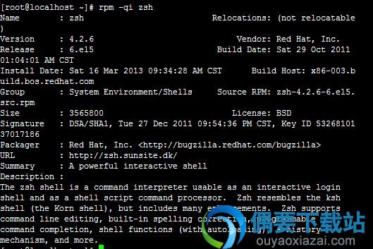 Linux如何修改RPM的安装目录？