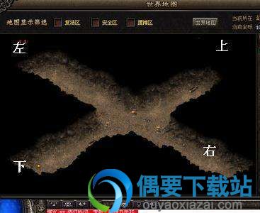 幻境迷宫走法图解