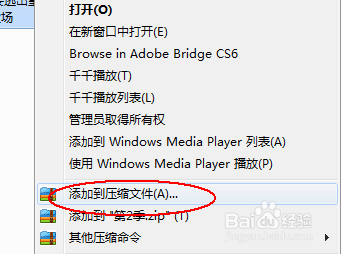 6a63f6246b600c33ce9b1c2b134c510fd8f9a177.png