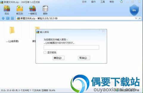 203fb80e7bec54e7c480a867be389b504fc26a5f.jpg