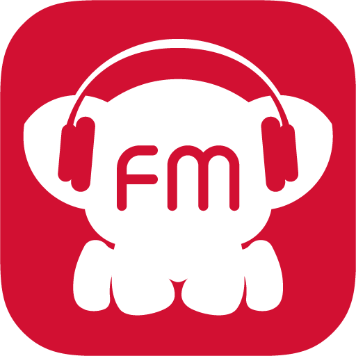 考拉FM4.9.4(考拉FM电台)