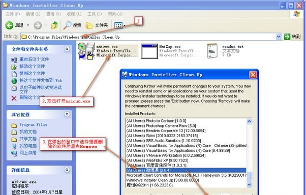 windows install clean up