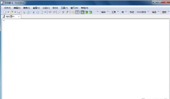 文本编辑器EmEditor Professional官方版