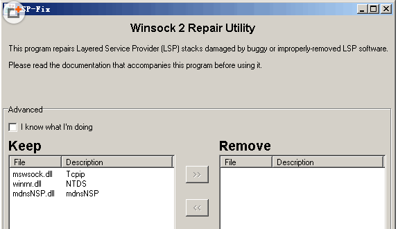 LSPFIX Winsock的LSP修复工具绿色版
