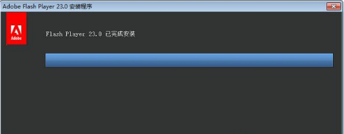 PPAPI插件官方下载