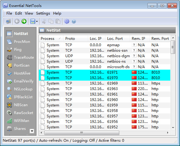 Essential NetTools网络监控软件最新版