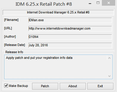 IDM通用注册机官方下载