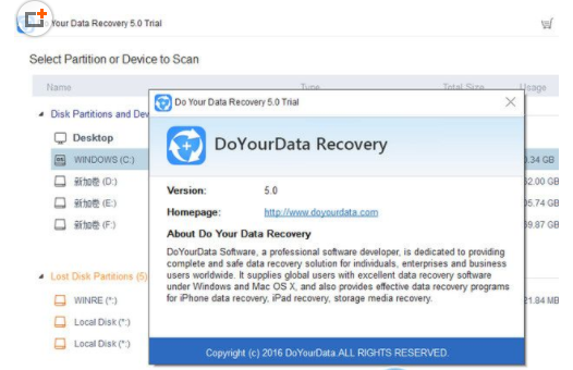 数据恢复工具Do Your Data Recovery破解