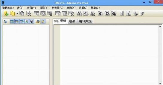 SQLite Adminstrator(SQLite图形化管理工具)