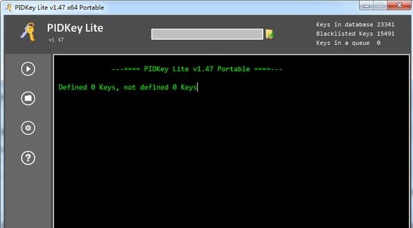 PIDKey Lite微软密钥检测工具