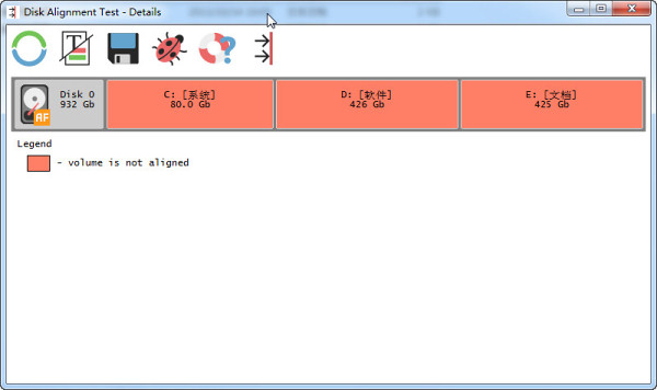 Disk Alignment Test硬盘校准测试工具