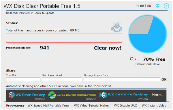 wx disk clear磁盘清理工具