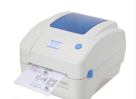 芯烨xp460b条码打印机驱动